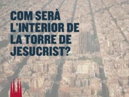 La Sagrada Família creix sense control