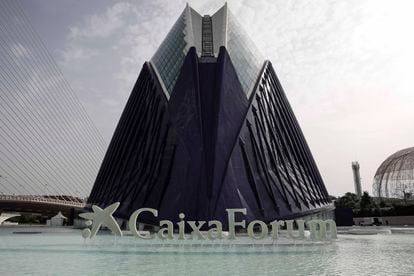 El nuevo CaixaForum de Valencia, visto desde el exterior.  / ANA ESCOBAR  