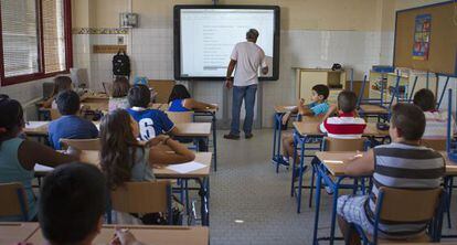 Alumnos en un centro educativo de Sevilla.