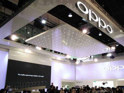 Stand de Oppo en el Mobile World Congress de Barcelona, en 2016.