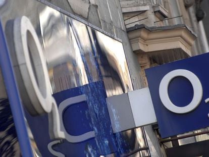 Logotipo de O2, filial de Telef&oacute;nica en Reino Unido. 