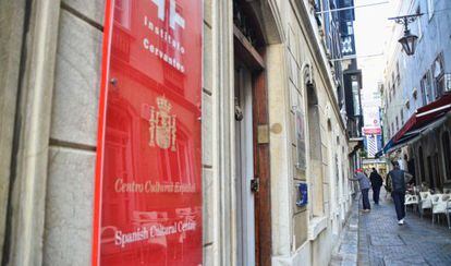 Sede del Instituto Cervantes en Gibraltar