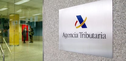 Una de las sedes de la Agencia Tributaria en Madrid.