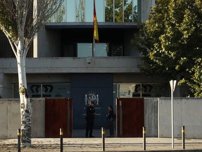 Fachada de la sede de la Audiencia Nacional.