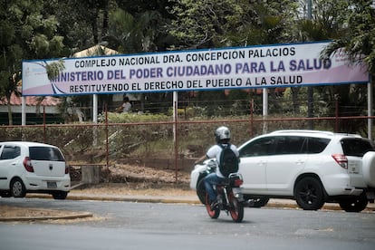 El Complejo Nacional Conchita Palacios en Managua es el recinto donde el Gobierno de Ortega centraliza las pruebas de covid-19.