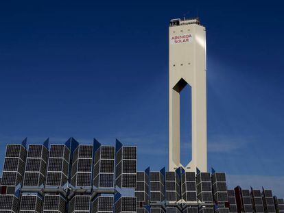 Instalaciones de Abengoa en Andalucía.