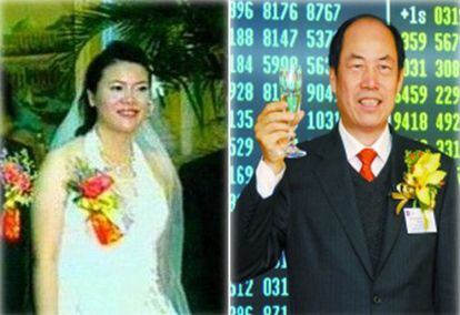 A la izquierda, Yang Liyuan, en una de las escasas imágenes que se han publicado de ella. A la derecha, su padre, Yang Guoqiang.