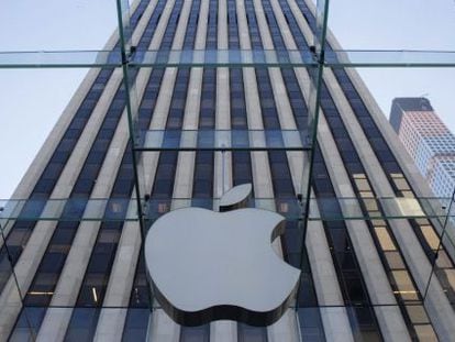 Edificio de Apple en la Quinta Avenida de Nueva York.
