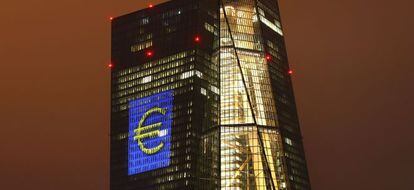 Sede del Banco Central Europeo (BCE)
