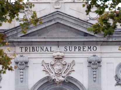 Sede del Tribunal Supremo.