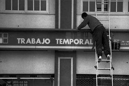 Una empresa de trabajo temporal (ETT) en una imagen de archivo.