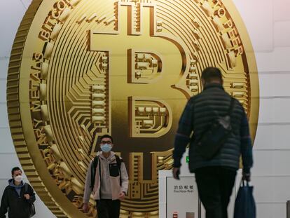 Anuncio de bitcoin en Hong Kong, en una imagen de mediados de febrero.