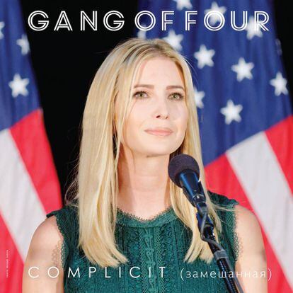 La portada del álbum 'Complicit'.