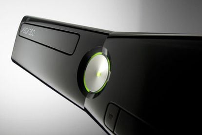 El último modelo de Xbox360