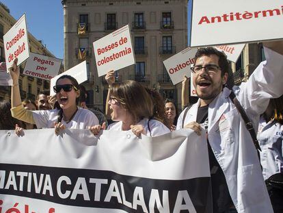 Manifestaci&oacute;n de las enfermeras este jueves en Barcelona.