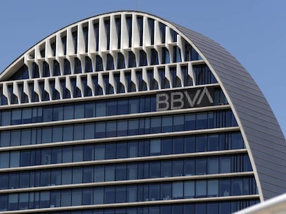 Sede de BBVA en Las Tablas, Madrid.