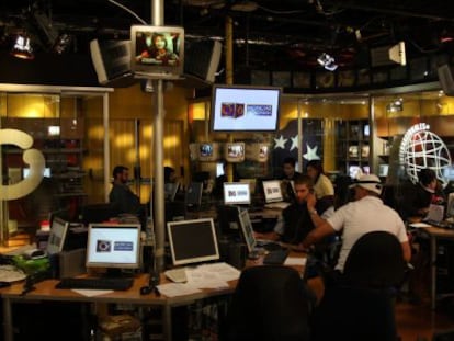 Estudio de Globovisi&oacute;n.