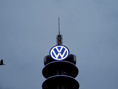 VW Tower de Hannover (Alemania).