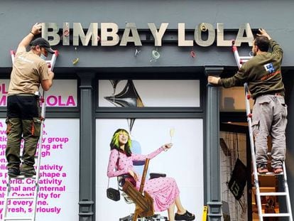 Tienda de Bimba y Lola en Alemania