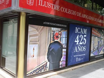 Fachada de la sede del Colegio de la Abogacía de Madrid, en la calle Serrano. 