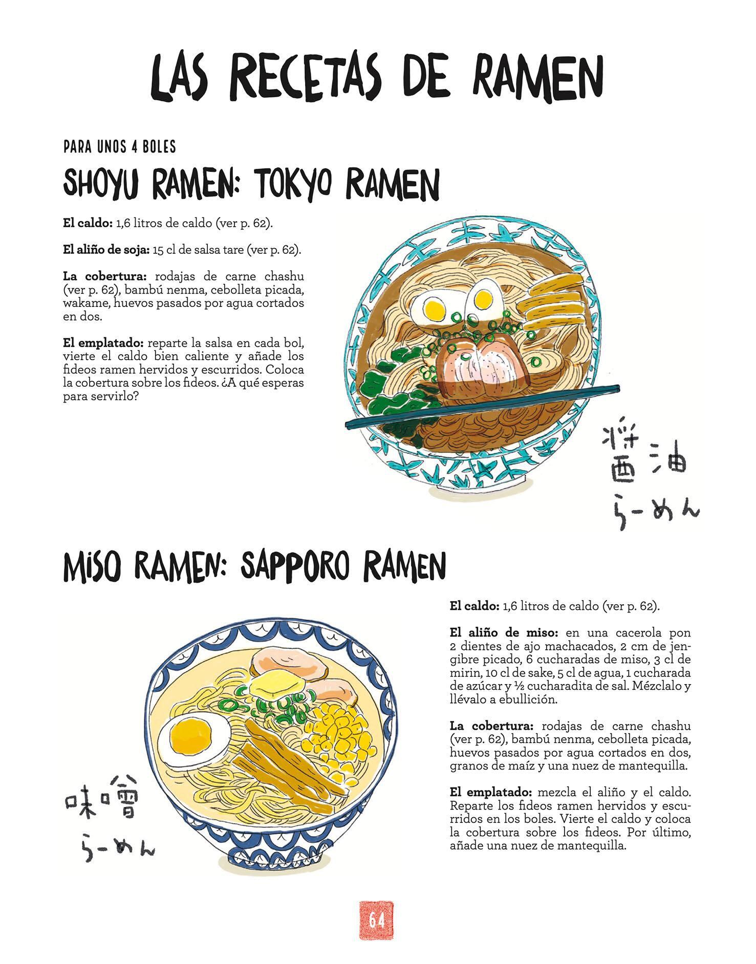 Interior del libro La cocina japonesa ilustrada (Editorial Col&Col).
