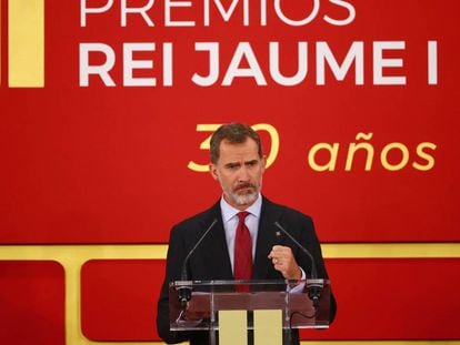 Felipe VI, en la ceremonia de entrega de los premios Ray Jaime I en Valencia. 
