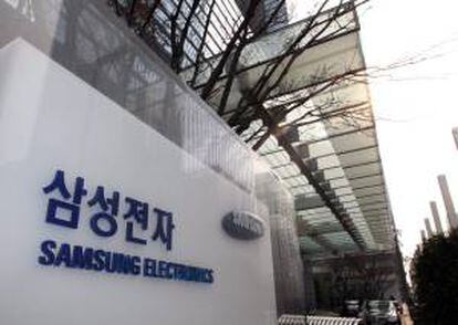 Exterior de la sede central de Samsung en Seúl. EFE/Archivo