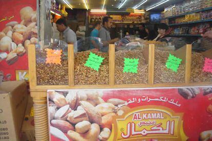 Típica tienda de frutos secos en la ciudad de Aqaba