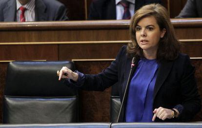 Santamaría, este miércoles en el Congreso.