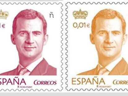 Serie de sellos del Rey Felipe VI