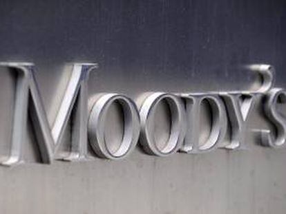 Moody's prevé que los bancos de la región serán capaces de absorber pérdidas y de cumplir con los requerimientos de capital regulatorio, aunque se espera un "deterioro cíclico" de las condiciones crediticias durante 2014. EFE/Archivo