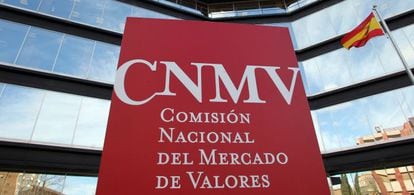 Sede de la CNMV