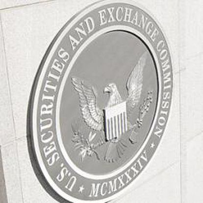 Sede de la SEC en Washington
