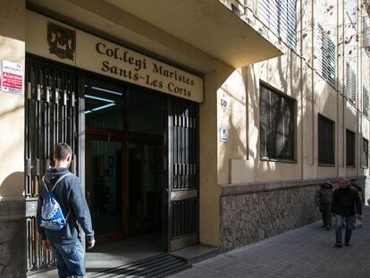 Entrada al Colegio Maristas de Sants-Les Corts.