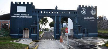 Entrada principal de la Academia de Policía de El Lencero