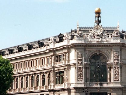 Fachada de la sede central del Banco de España, en la plaza de Cibeles. 