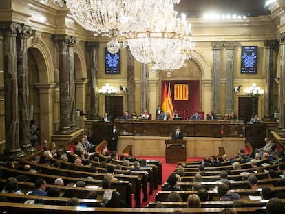 Primera sessió del debat de política general al Parlament.