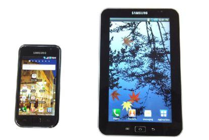 La tableta de Samsung tiene Android como sistema operativo.