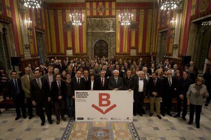 El alcalde, Xavier Trias, y miembros del consejo promotor de Barcelona como Ciudad de la Literatura de la Unesco 