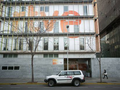 L'edifici de Ràdio Televisió Espanyola a Barcelona, en una foto d'arxiu.