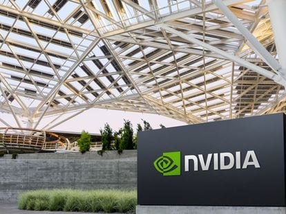 El campus de Nvidia en Silicon Valley, en Santa Clara (California), en una imagen facilitada por la empresa.