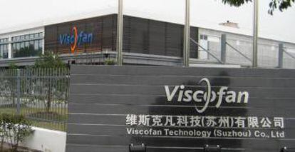 Fábrica de la empresa Viscofan en la ciudad china de Suzhou.
