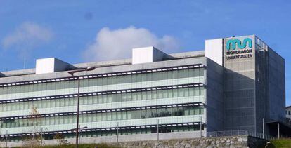 Escuela Polit&eacute;cnica Superior, campus de Mondrag&oacute;n, sede Garaia (Gipuzkoa). 