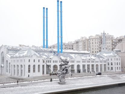 La antigua central eléctrica GES-2, transformada en un centro de arte contemporáneo en Moscú.
