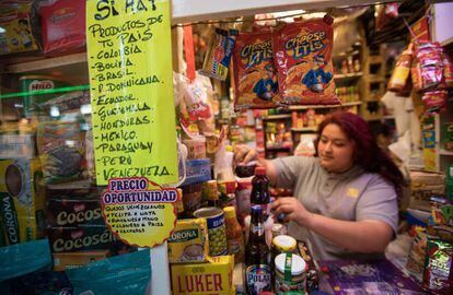 Un local en el Mercado de las Maravillas.