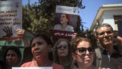 Concentración en los juzgados en Rabat el pasado 9 de septiembre de protesta por la detención de la periodista Hajar Raissouni. 