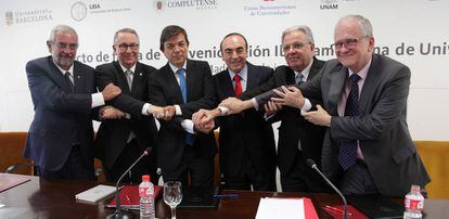 Acto de firma de convenio Uni&oacute;n Iberoamericana de Universidades.