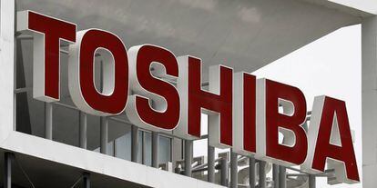 Logo de Toshiba 