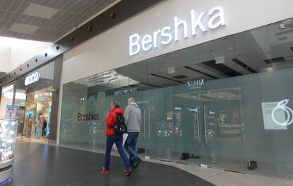 Tienda de Bershka, del grupo Inditex.