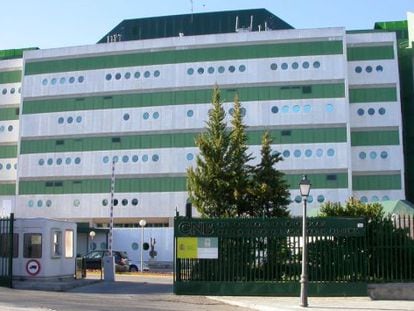 Entrada al Centro Nacional de Biotecnología, situado en el campus de la Autónoma de Madrid.